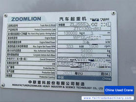 Buy Zoomlion 130H8 Used Crane / 4 Buy Zoomlion 130H8 Used Crane / 4